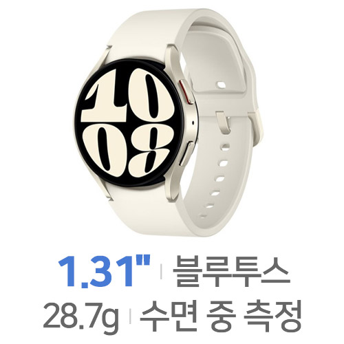 삼성전자  갤럭시워치6 40mm 블루투스, 중고