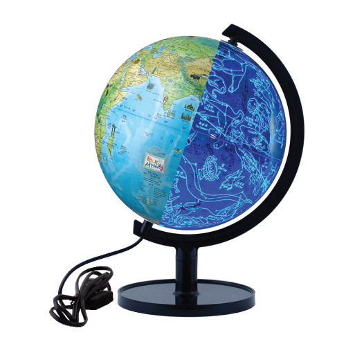 서전지구  세계여행 별자리지구본(SJ-260-ELS7)