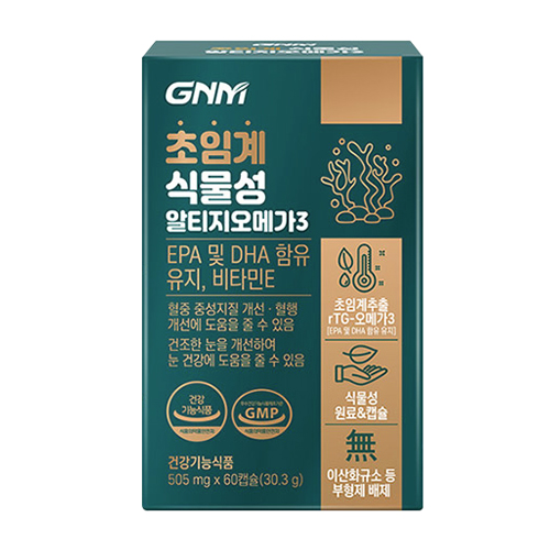 GNM자연의품격 초임계 식물성 알티지오메가3 비건 505mg 60캡슐