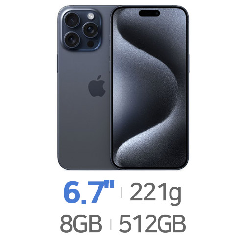 APPLE  아이폰15 프로 맥스 512GB, SKT 완납