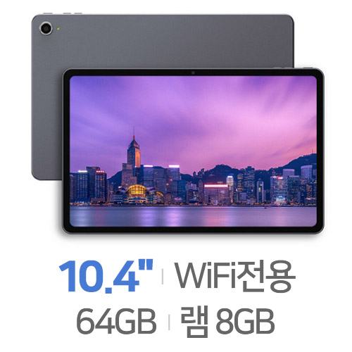 포유디지탈  뮤패드 K10 플러스