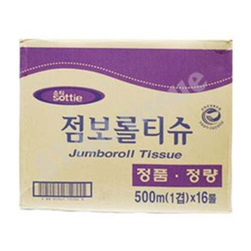 신창제지 쏘티 점보롤티슈 1겹 500m