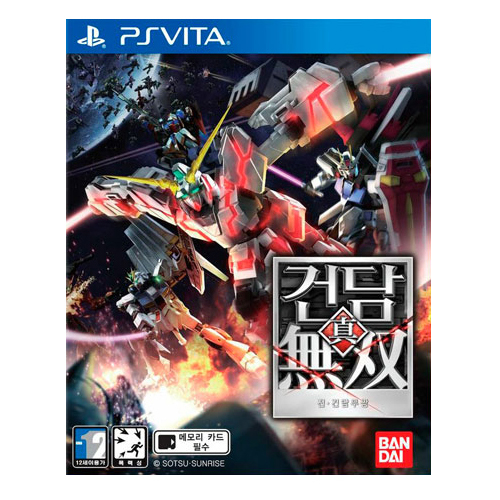 인트라링스  진 건담무쌍 (PS비타)