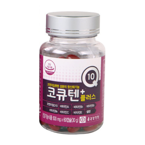종근당건강 코큐텐 플러스 60캡슐