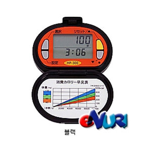 야마사 MP-300 만보계