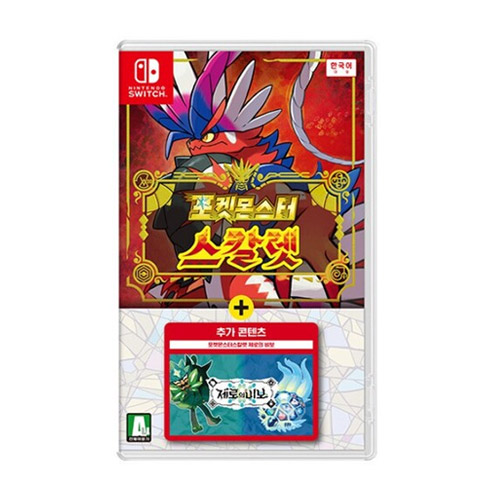 Nintendo  포켓몬스터 스칼렛 + 제로의 비보 한글판
