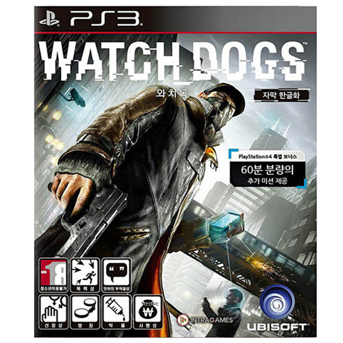 UBIsoft 와치독 (PS3)