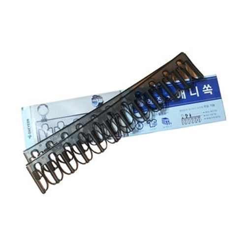 대연  웰렉스 애니쏙 빨래집게