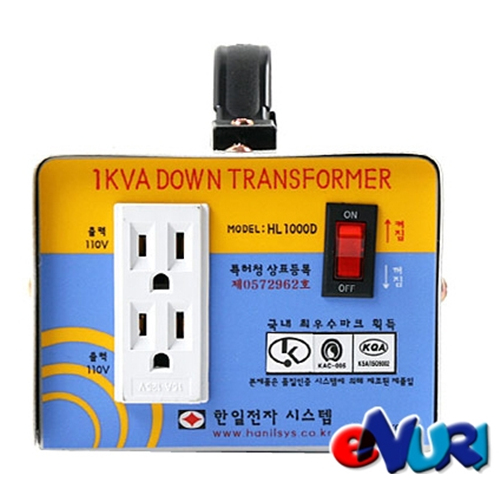 한일전자시스템  HL1000D