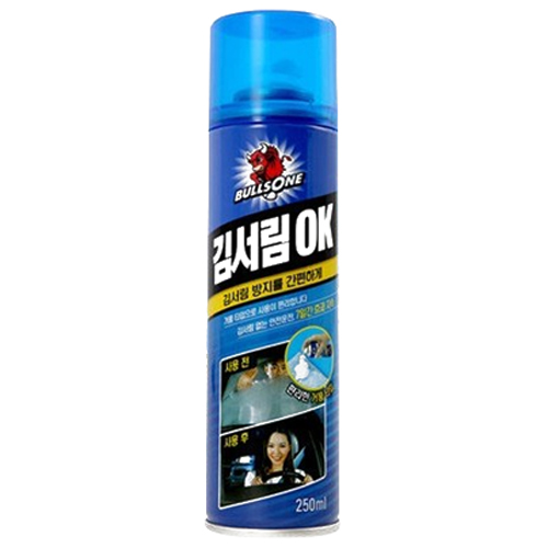 불스원 김서림OK (250ml)