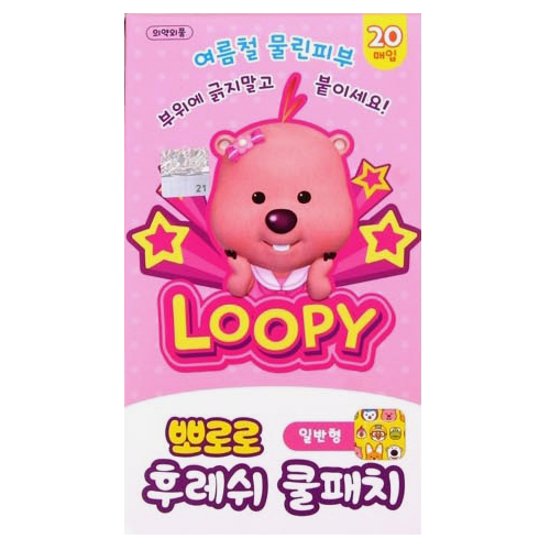영케미칼 뽀로로 후레쉬 쿨패치 20매