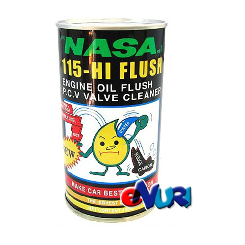 나사  NASA 엔진내부 세정제 300ml