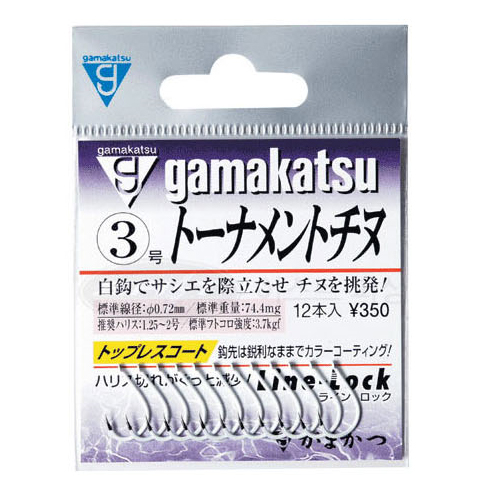 가마가츠  토너먼트 지누 감성돔바늘
