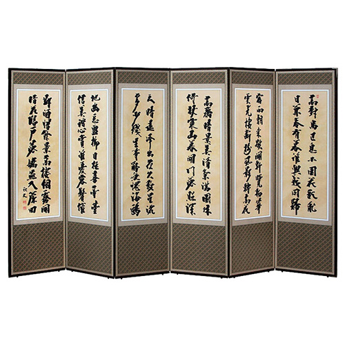  박씨상방 추사 김정희 고화 6폭 병풍