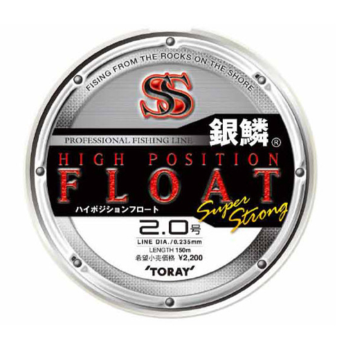 토레이  하이포지션 플로팅 원줄 150m
