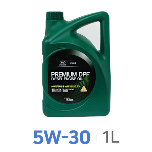 현대모비스  프리미엄 DPF 디젤 5W30 1L