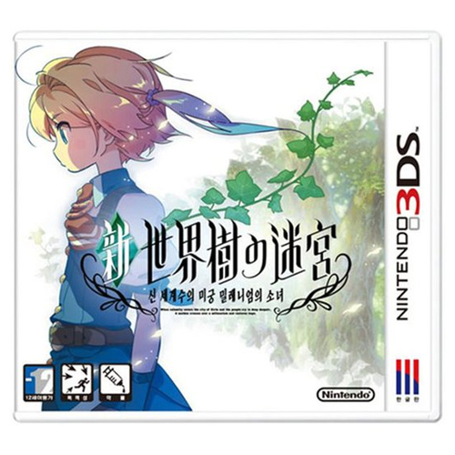 Nintendo  신 세계수의 미궁 밀레니엄의 소녀 3DS