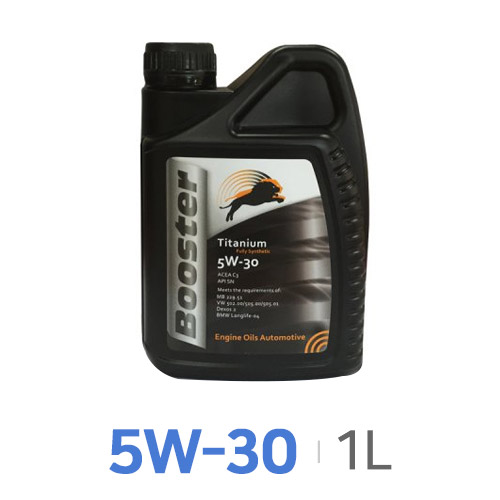 부스터  티타늄 5W30 1L