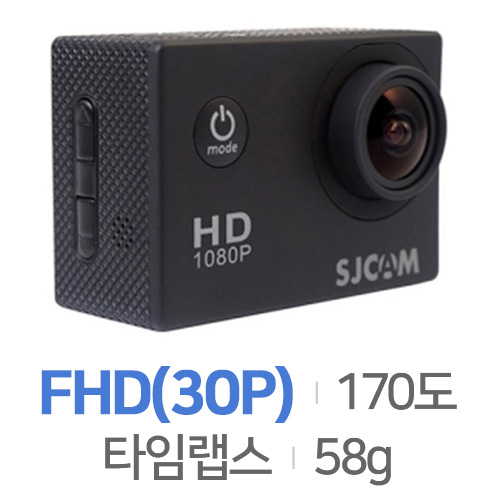 SJCAM SJ4000[기본]