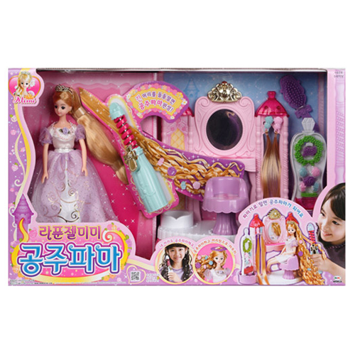 라푼젤 미미 공주 파마