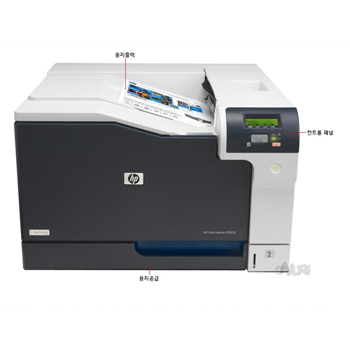HP  레이저젯 컬러 Professional CP5225n