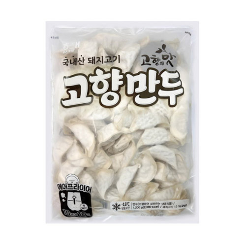 해태제과  고향만두 1.2kg