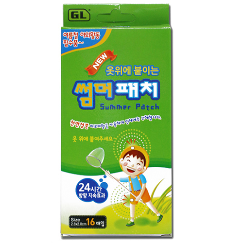 지엘 옷위에 붙이는 썸머패치