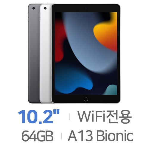APPLE  2021 iPad 9세대+애플펜슬 1세대,스마트키보드