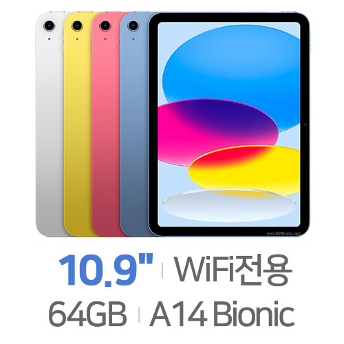 APPLE  2022 iPad 10세대+애플펜슬 C타입