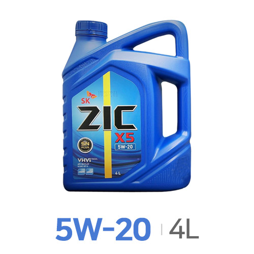 SK엔무브 ZIC X5 SN PLUS 5W20 4L