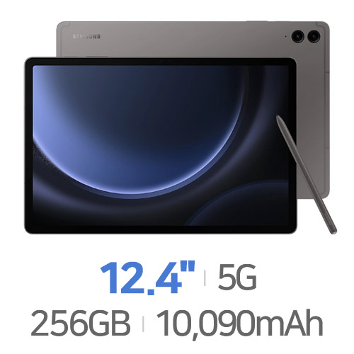 삼성전자  갤럭시탭S9 FE 플러스 5G+슬림 키보드