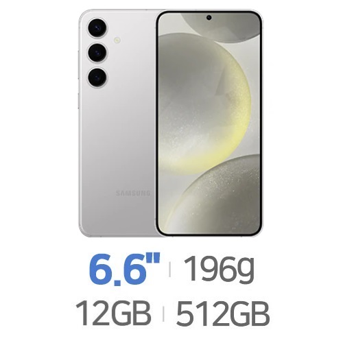 삼성전자  갤럭시S24 플러스 512GB, KT 번호이동 완납