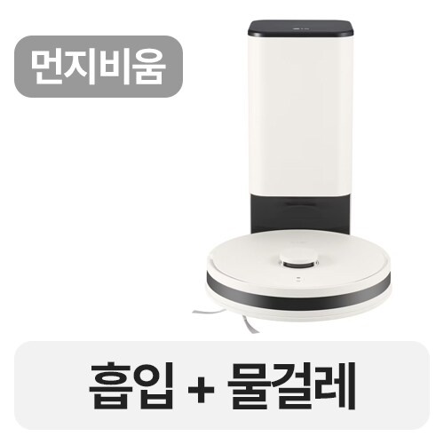코드제로 R5 R585WKA1[일반구매] 이미지 118440457