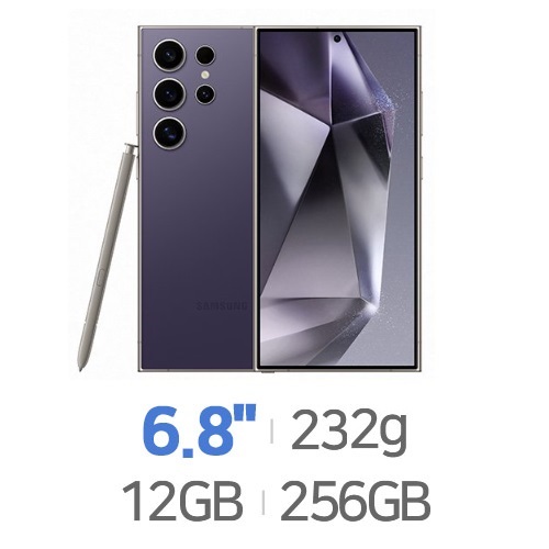 삼성전자  갤럭시S24 울트라 256GB, 자급제