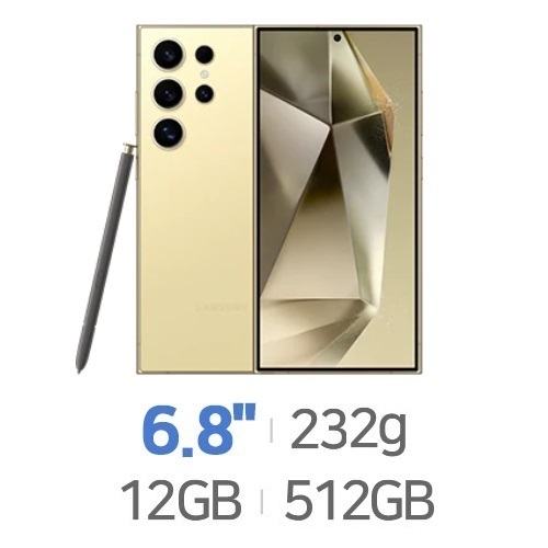 삼성전자  갤럭시S24 울트라 512GB, 자급제