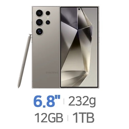 삼성전자  갤럭시S24 울트라 1TB, 자급제