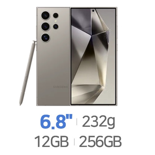 삼성전자  갤럭시S24 울트라 256GB, SKT 제휴카드