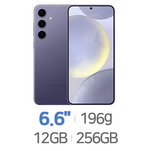 삼성전자  갤럭시S24 플러스 256GB, SKT 제휴카드