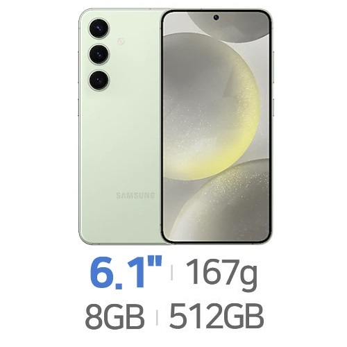 삼성전자  갤럭시S24 512GB, 자급제