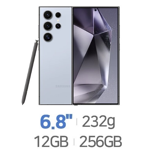 삼성전자  갤럭시S24 울트라 256GB, 자급제