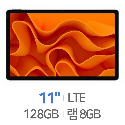 포유디지탈  레볼루션 L11 LTE+키보드