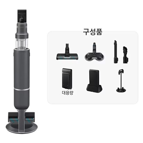 삼성전자 비스포크 제트 AI VS30D973HRH