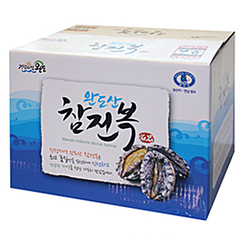 해드림수산  완도 참 전복 선물세트 9~10미 1.5kg