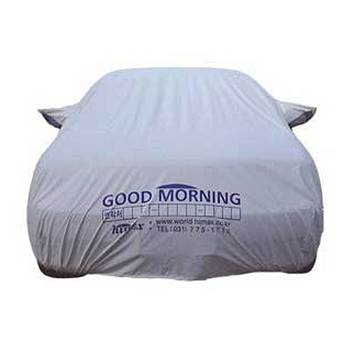 하이맥스  굿모닝 기능성 바디커버