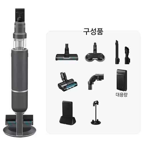 삼성전자 비스포크 제트 AI VS30D973ISH