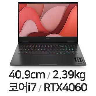 HP 오멘 16-wf1037TX