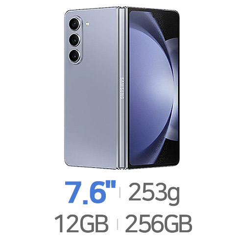 삼성전자  갤럭시Z 폴드5 256GB, 공기계