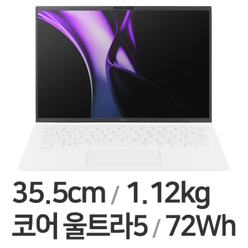 LG전자 2024 그램14 14ZD90S-GX56K WIN11