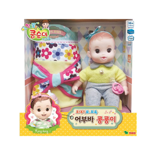 엉뚱발랄 콩순이 어부바 콩콩이