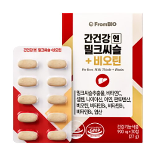 프롬바이오 간건강엔 밀크씨슬 + 비오틴 30정